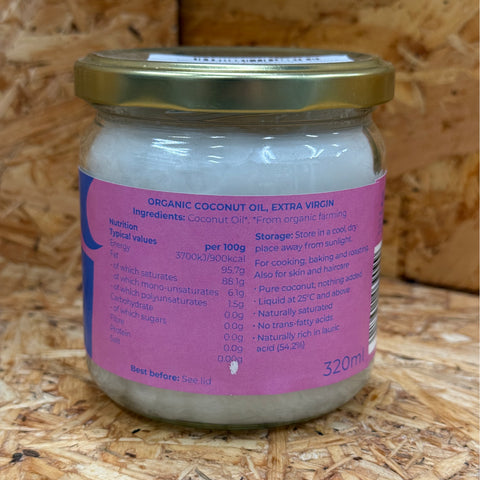 Suma Coconut Oil