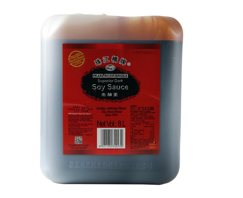 Dark Soy Sauce - In Store Only