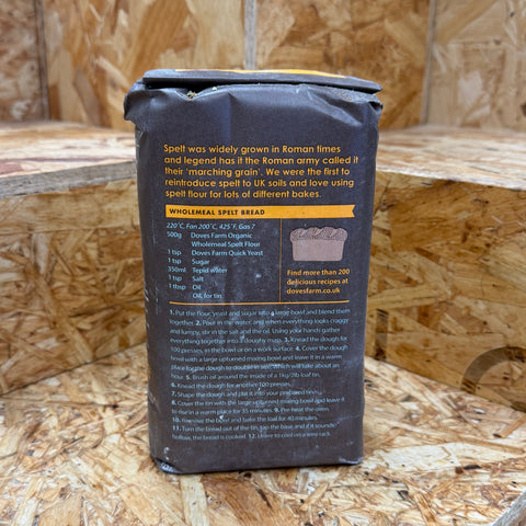 Doves Farm Wholewheat Spelt Flour