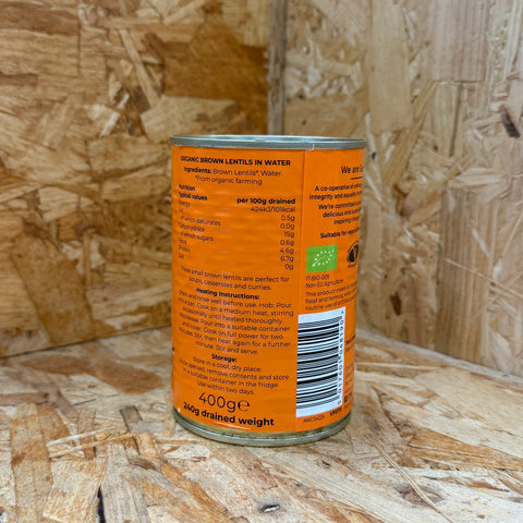 Suma Organic Brown Lentils
